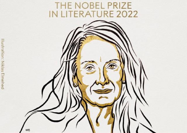Νόμπελ Λογοτεχνίας 2022: Απονέμεται στη Γαλλίδα συγγραφέα Annie Ernaux