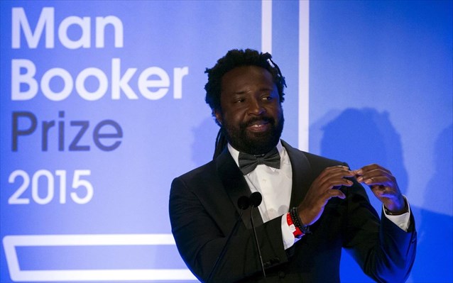Στον Τζαμαϊκανό Μάρλον Τζέιμς το βραβείο Booker 2015