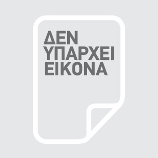 PIGNA MONOCROMO PPL - ΝΤΟΣΙΕ Α4 ΜΕ 4 ΚΡΙΚΟΥΣ ΣΥΣΚ 5 ΤΕΜ - 0219665